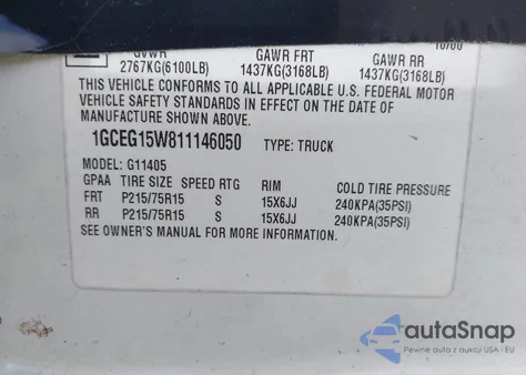 2001 Chevrolet Express из США, поврежденный, VIN 1GCEG15W811146050